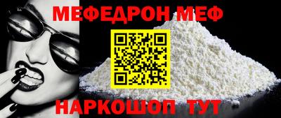 MDMA Кандалакша