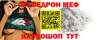 MDMA Кандалакша