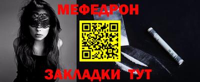 твердый Камышлов