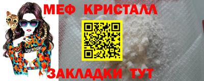 прущая мука Канаш