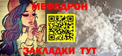 твердый Камышлов