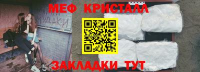 MDMA Кандалакша