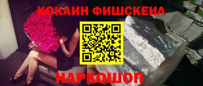 MDMA Кандалакша