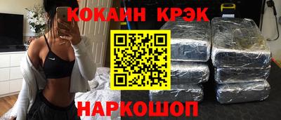 MDMA Кандалакша