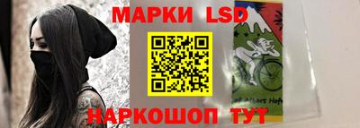прущая мука Канаш