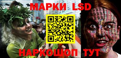 MDMA Кандалакша