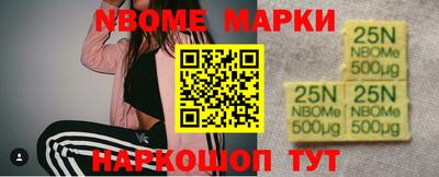 MDMA Кандалакша