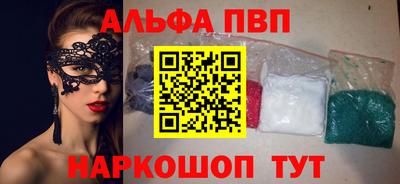 твердый Камышлов