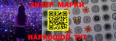 прущая мука Канаш