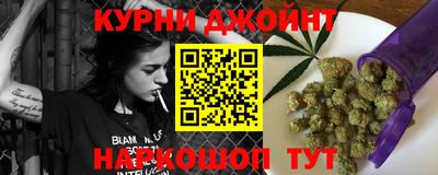 твердый Камышлов