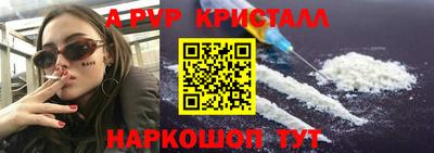 твердый Камышлов