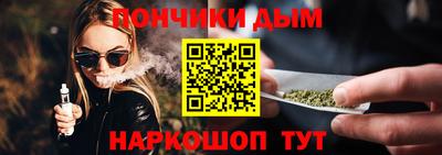 MDMA Кандалакша