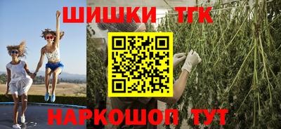 MDMA Кандалакша