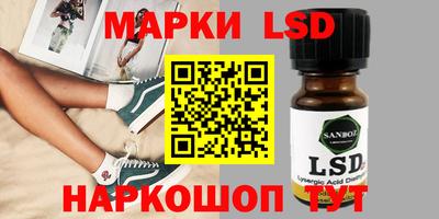 прущая мука Канаш