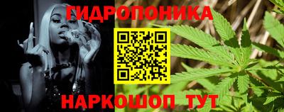 MDMA Кандалакша
