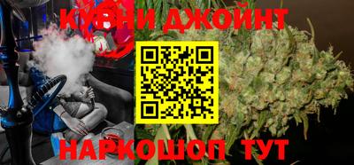 прущая мука Канаш