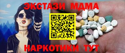 прущая мука Канаш