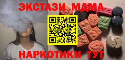 твердый Камышлов