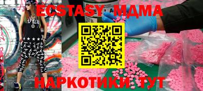 твердый Камышлов