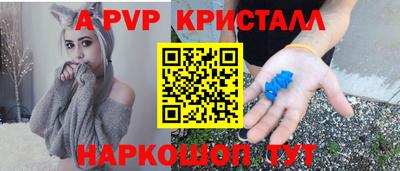 MDMA Кандалакша