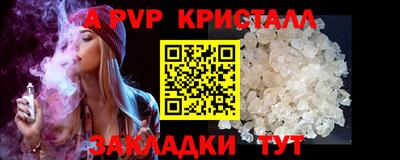 MDMA Кандалакша