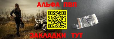 прущая мука Канаш