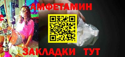 MDMA Кандалакша