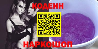 твердый Камышлов