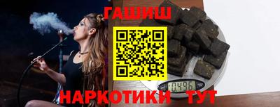 MDMA Кандалакша