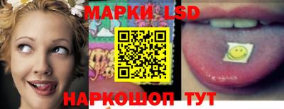 прущая мука Канаш