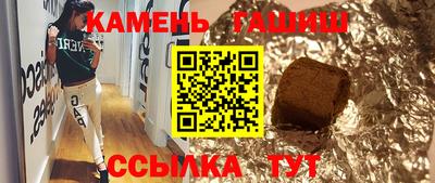 прущая мука Канаш