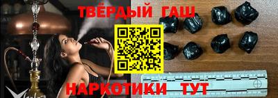 твердый Камышлов