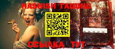 прущая мука Канаш