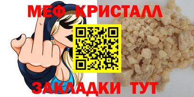 MDMA Кандалакша