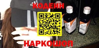 твердый Камышлов