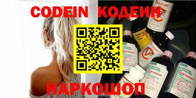 твердый Камышлов