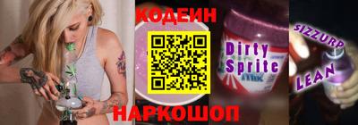 прущая мука Канаш