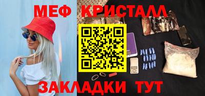 MDMA Кандалакша