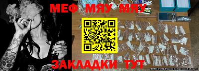 MDMA Кандалакша