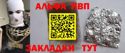 MDMA Кандалакша